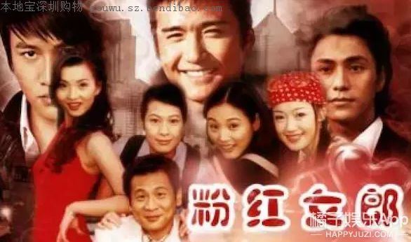 13年前的《粉红女郎》竟有这么多时髦上天的造型
