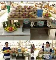 华强茂业精品女鞋年中钜惠折扣清单 优惠不止5折(至6.27)