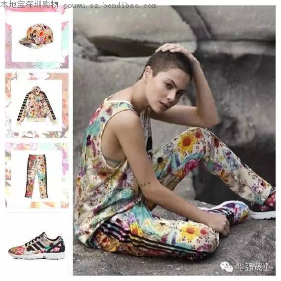 华强茂业Adidas三叶草全场5折起!凉夏购爽!(至7.10)