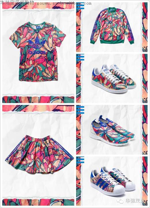 华强茂业Adidas三叶草全场5折起!凉夏购爽!(至7.10)