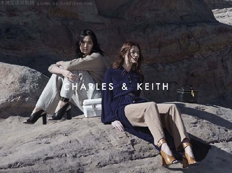 CHARLES & KEITH华润space 1234周年庆 满额送皮带(至7.3)