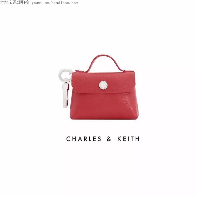 CHARLES & KEITH华润space 1234周年庆 满额送皮带(至7.3)