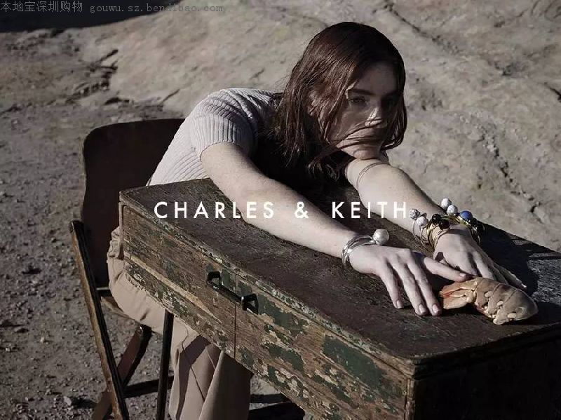 CHARLES & KEITH华润space 1234周年庆 满额送皮带(至7.3)