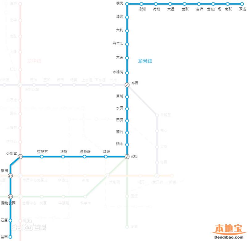 深圳地铁3号线南延线规划图+站点+最新信息
