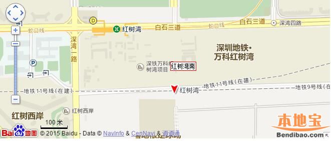 深圳地铁红树湾南站与红树湾站是不同的两个站  乘坐地铁别混了