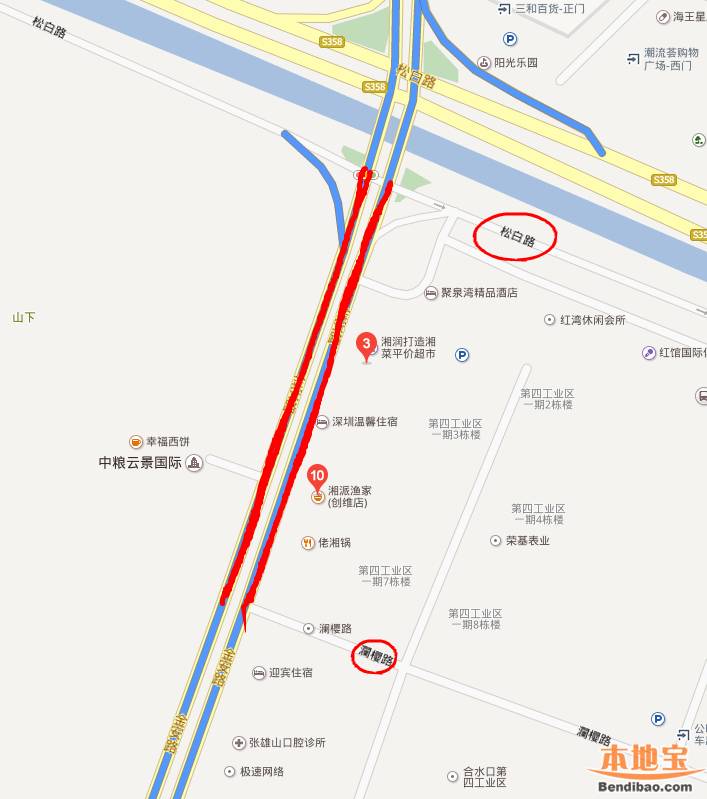 深圳地铁6号线公明广场站限行 限行至2016年11月7日