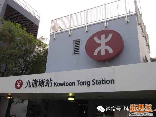 2016史上最全香港便捷购物攻略!地铁直达超方便