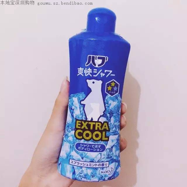 花王旗下这15款护肤品也是平价又好用!