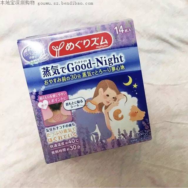 花王旗下这15款护肤品也是平价又好用!