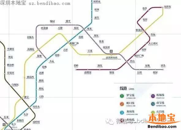 深圳地铁7号线、9号线有望10月开通