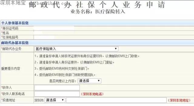QQ截图20160729175625.jpg