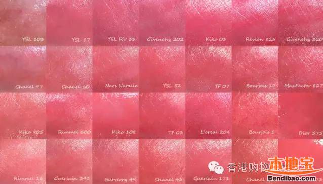 中国女人必买的珊瑚色口红!放倒男神就靠它