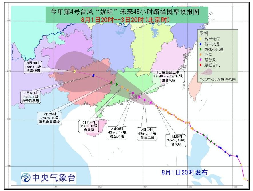 阳江敖姓人口_阳江海陵岛(2)