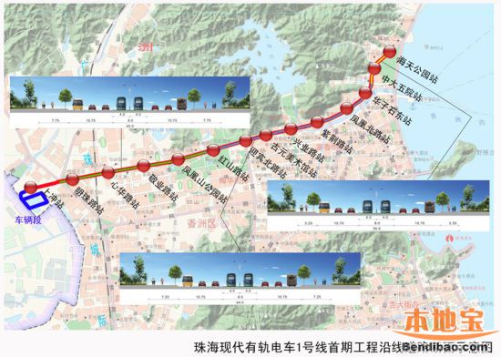 珠海有轨电车10月将通车 深圳龙华有轨电车又怎样了