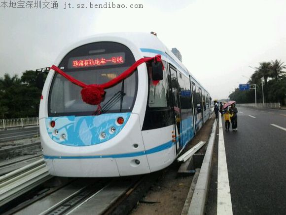 珠海有轨电车10月将通车 深圳龙华有轨电车又怎样了