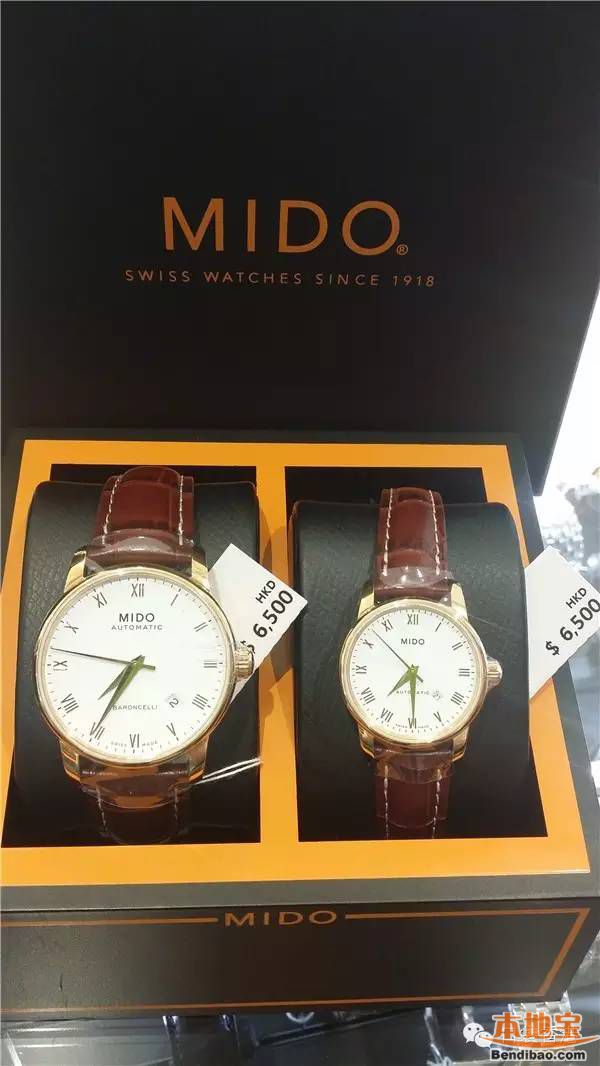 美度MIDO手表香港专柜实拍报价!超过40多个款