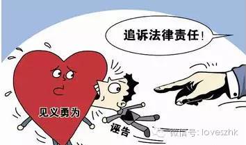 一周深圳民生大事盘点 涉及医保公积金等福利