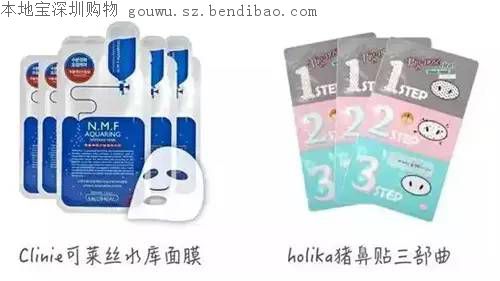 怎么搭配针剂 2016829104708_62852.jpg