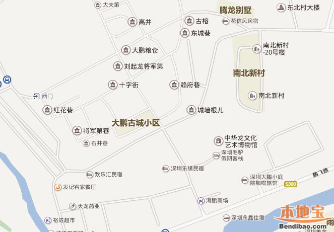 地址:深圳市大鹏新区大鹏街道