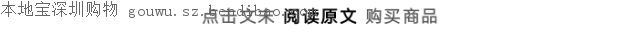 微单相机推荐!4000元左右高性价比摄影神器
