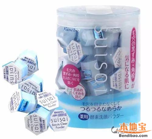 去角质什么牌子好?去角质产品排行榜TOP8