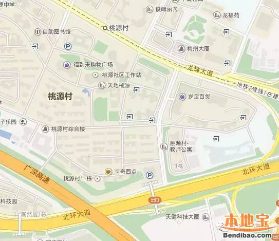 深圳地铁7号线南山段站点一览（站点名+地址+建设进展）