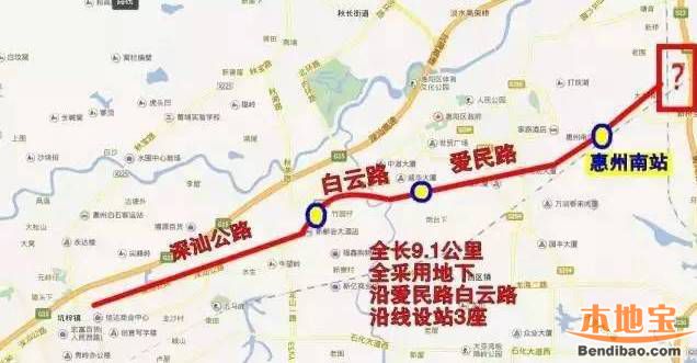 深圳地铁14号线提前至明年开建 深惠两段同步动工