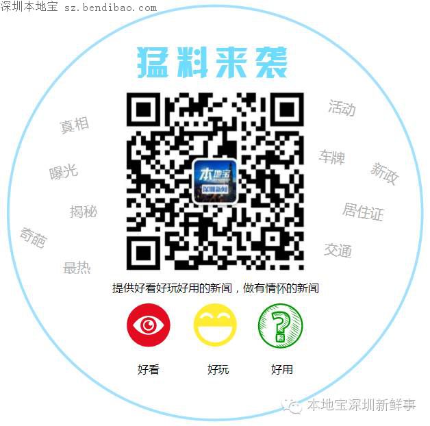 历史乱套了是怎么回事 历史乱套了全文
