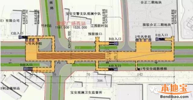 深圳地铁4号线北延线正式施工 各大站点示意图曝光