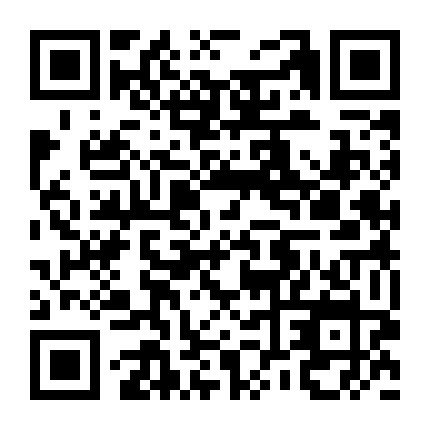 特区 报 微 信号 shenzhentequbao 深圳 特区 报 是 深圳 ...