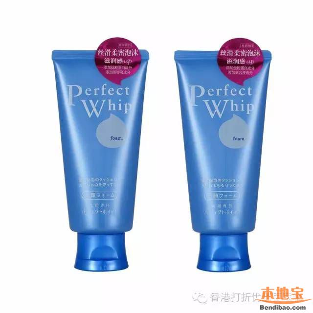 香港最值得买的洗面奶!护肤第一步是洁面