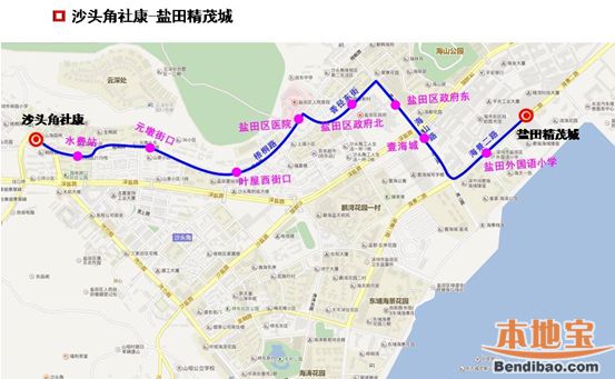 深圳盐田微巴线路一览（走向+站点+运营信息）