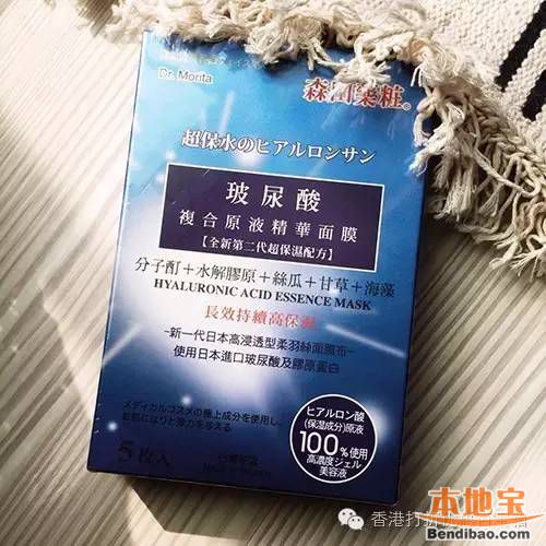 香港八大值得买秋季补水面膜,就问你心不心动?