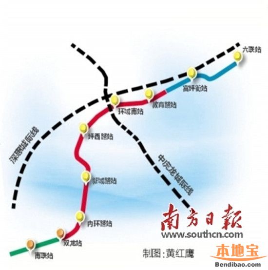 深圳地铁3号线东延线全面开工 预计2020年通车