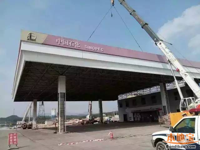 深圳国庆出行高速避堵指南 大广高速赣州段必堵