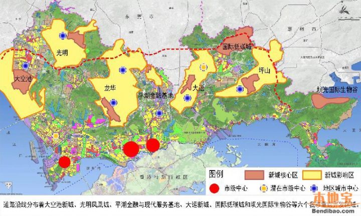 深圳外环高速松岗段清拆开始 将助推建设进程