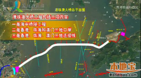 港珠澳大桥海底隧道建成近95% 计划2017年全线通车