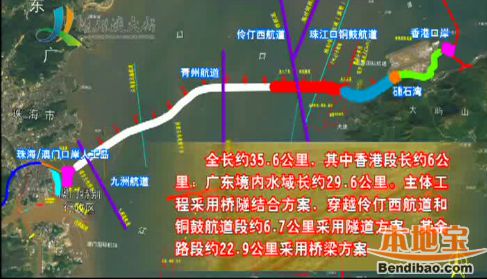 港珠澳大桥海底隧道建成近95% 计划2017年全线通车