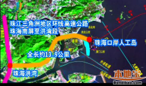 港珠澳大桥海底隧道建成近95% 计划2017年全线通车