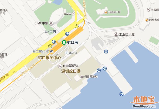 国庆蛇口至香港机场增开航班 需值机团队提前2小时
