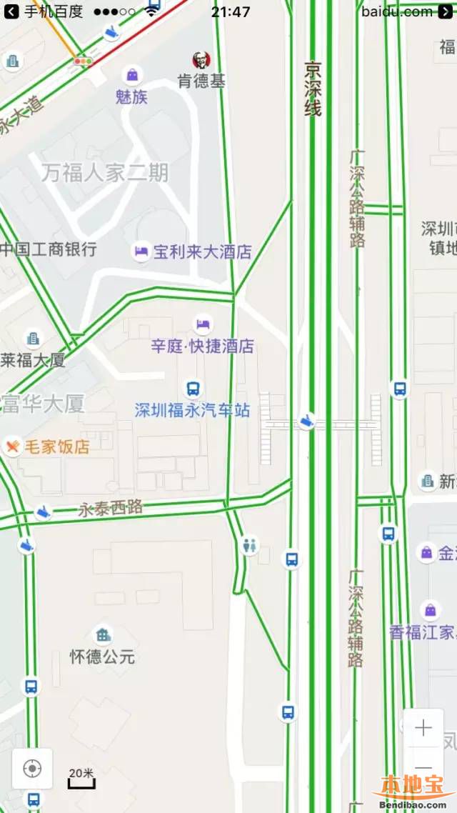 深圳福永汽车站购票指南（预售期、班线、方式）