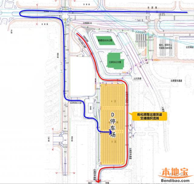 深圳湾口岸交通大优化 原B停车场实行即停即走