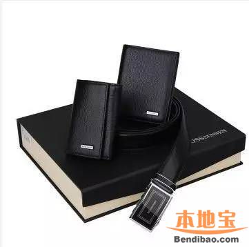茂业奥莱店皮具特卖回馈!!全场1件2.8折、3件2.5折(至01.09)