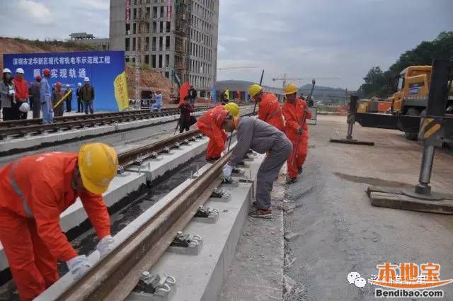 深圳龙华有轨电车示范线轨通 预计上半年试运营