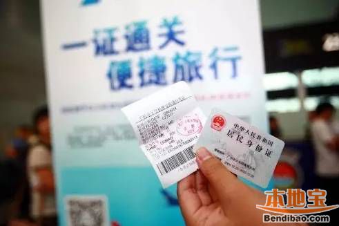 2017深圳出行变化一览 这些交通大事你可知