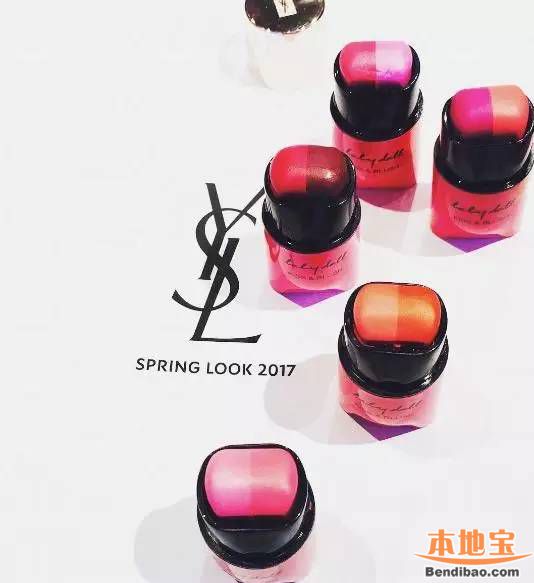 YSL 2017春夏彩妆系列袭港!唇膏、唇彩指甲油新品报价