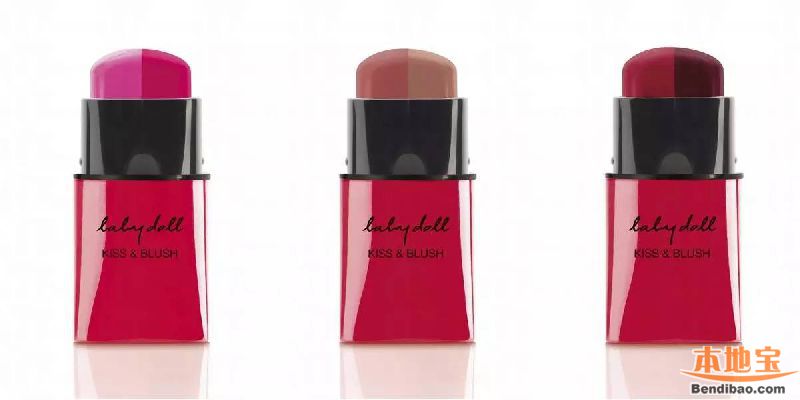YSL 2017春夏彩妆系列袭港!唇膏、唇彩指甲油新品报价