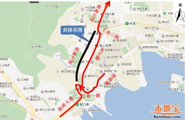 深圳地铁9号线南海支线施工封路 附绕行线路
