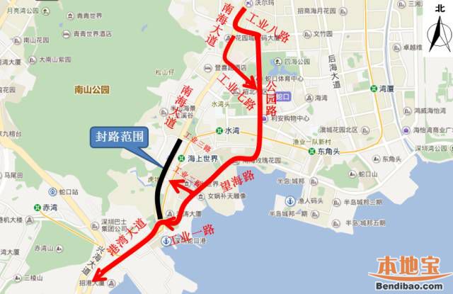 深圳地铁9号线南海支线施工封路 附绕行线路