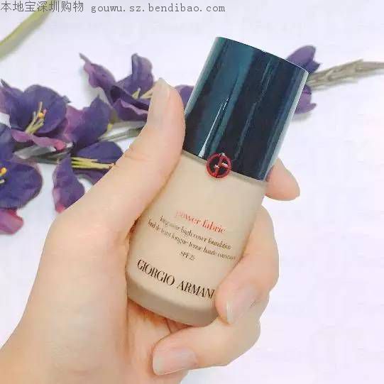 阿玛尼ARMANI两款最强新品正式袭港(附价)
